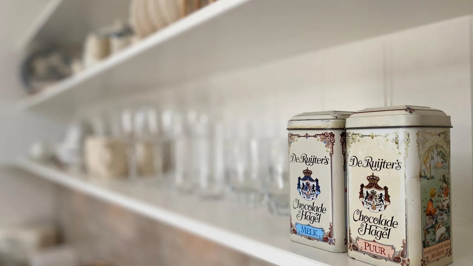 Bed And Breakfast 암스테르담 B&B